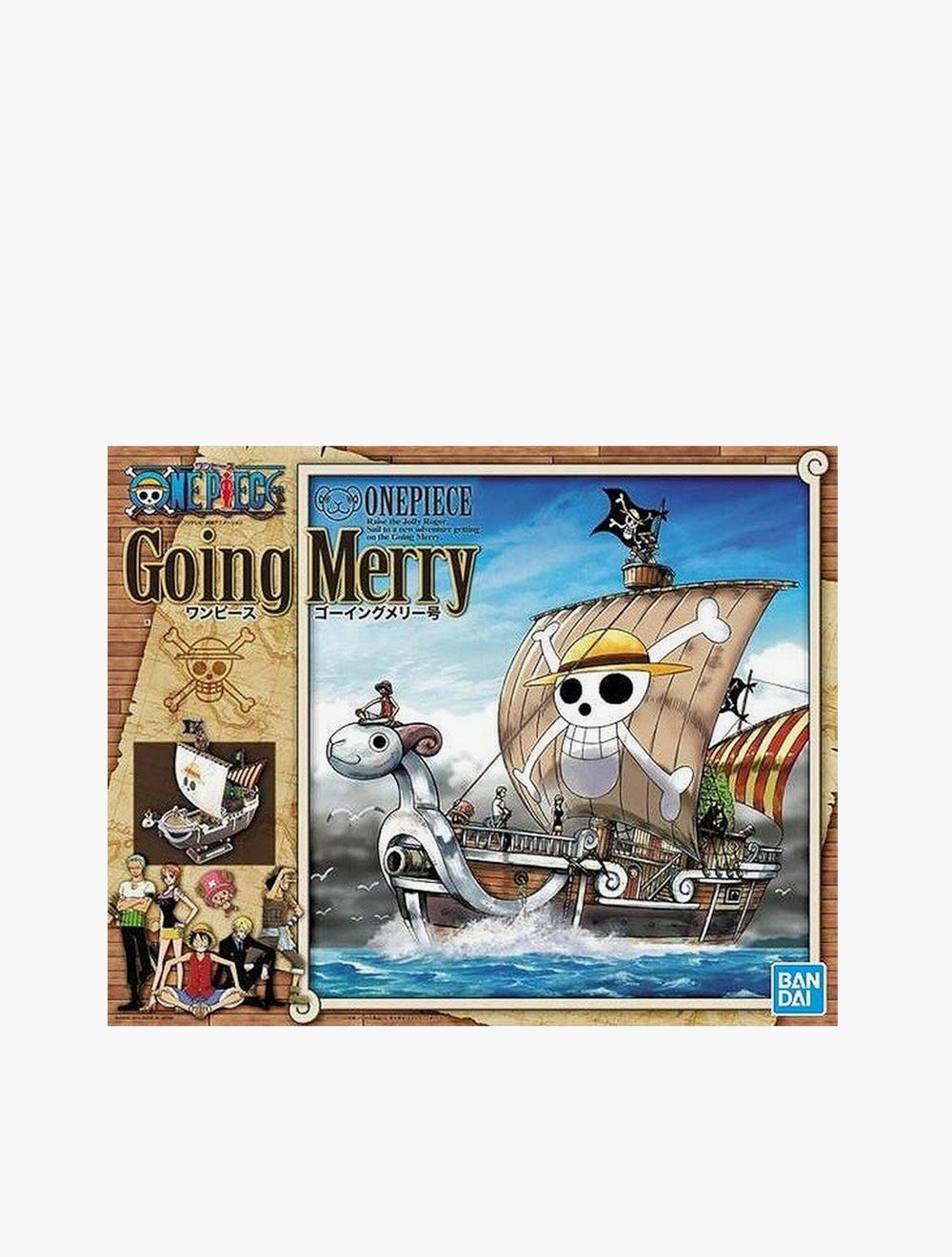 GUNDAM - ONE PIECE GOING MERRY – Kidzstation