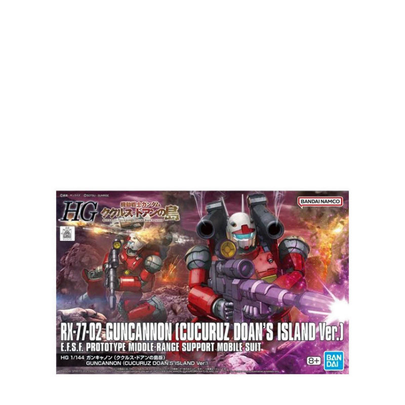 Gundam HG 1/144 GUNCANNON (CUCURUZ DOAN’S ISLAND Ver.) - GDM5065315