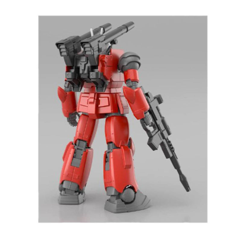 Gundam HG 1/144 GUNCANNON (CUCURUZ DOAN’S ISLAND Ver.) - GDM5065315