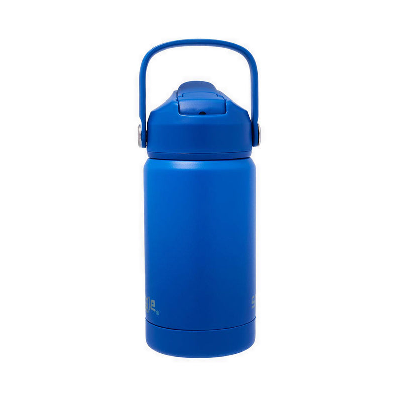 Smiggle Squiggle Insulated Steel Drink Bottle 360 Ml - IGL456569NAV