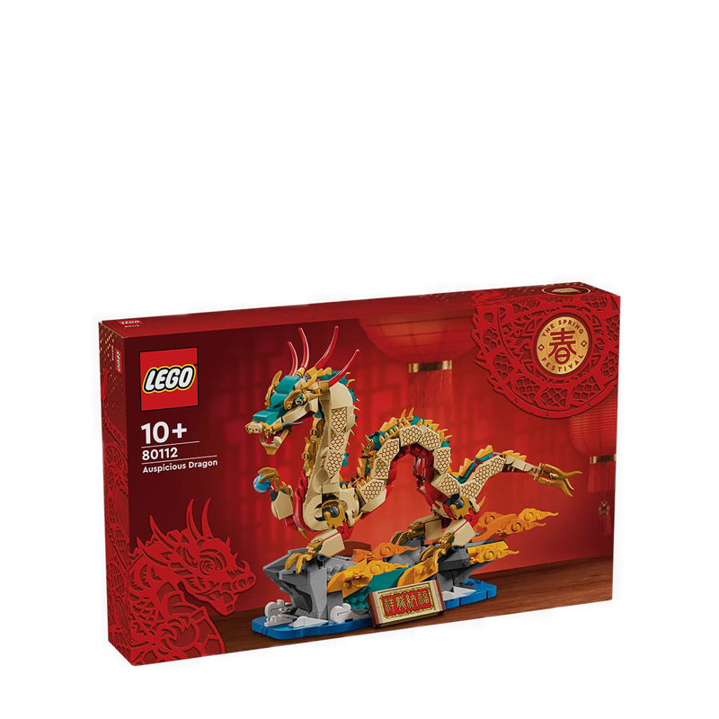 CHINESE FESTIVALS Auspicious Dragon - 80112