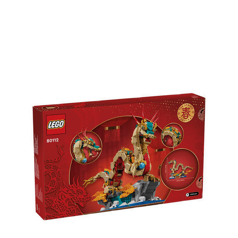 CHINESE FESTIVALS Auspicious Dragon - 80112