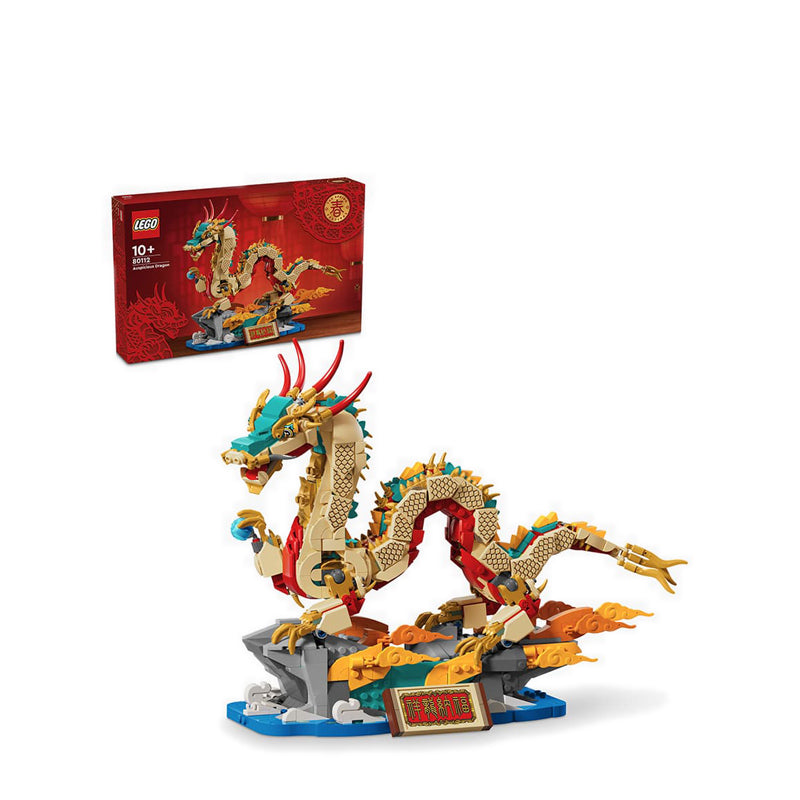 CHINESE FESTIVALS Auspicious Dragon - 80112