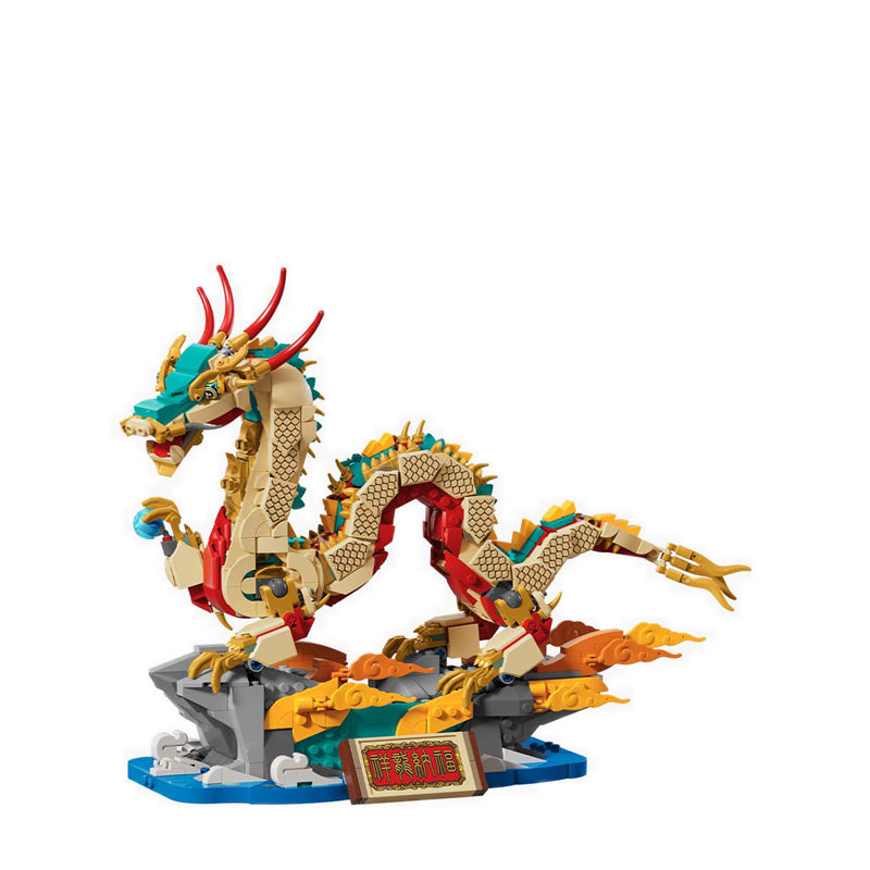 CHINESE FESTIVALS Auspicious Dragon - 80112
