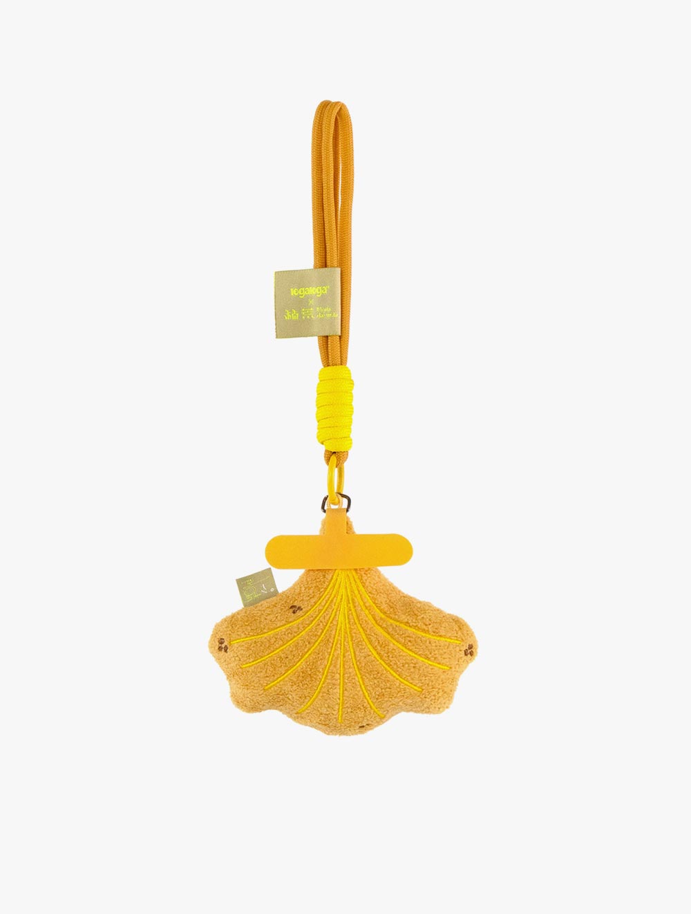Loga Yellow Leaf - 0888-LL6B6018
