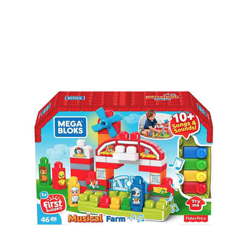MB BB Musical Farm MGB6GCT50EMWKSA