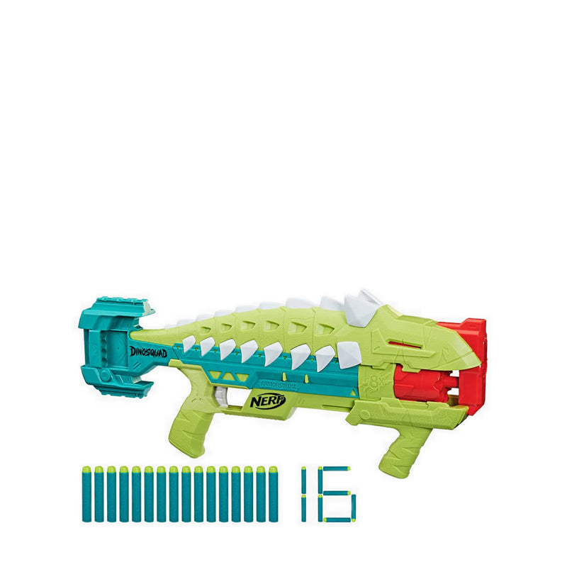 NERF ARMORSTRIKE