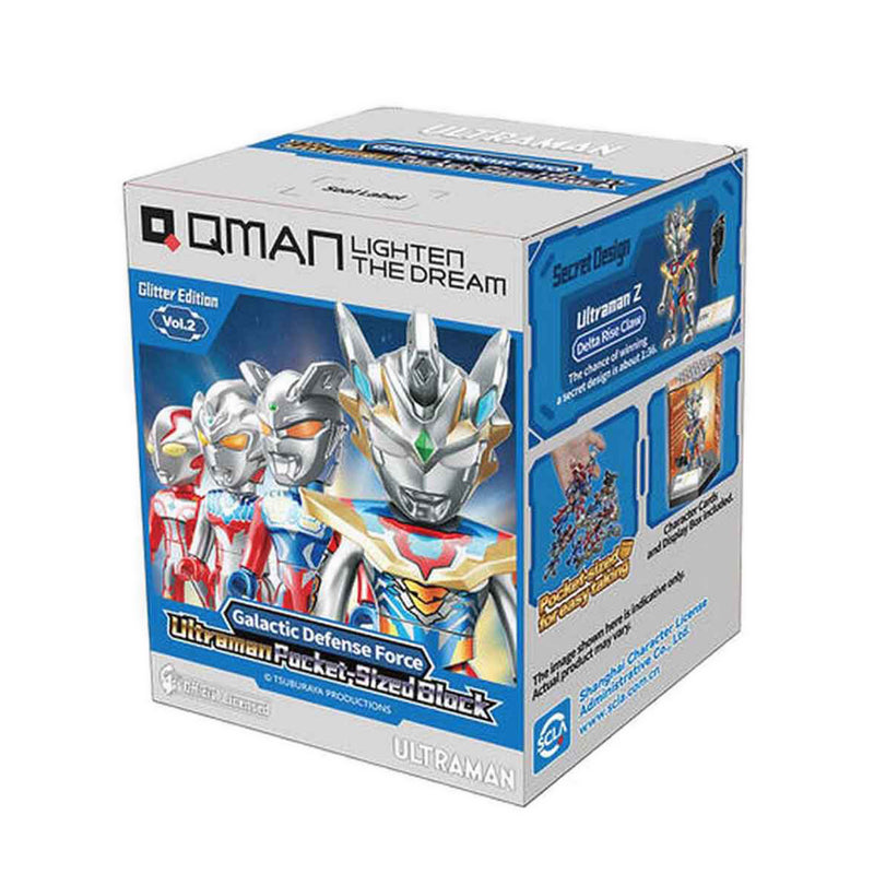 Qman Ulm Classic Vol 2 Galactic Defen - QMN75014