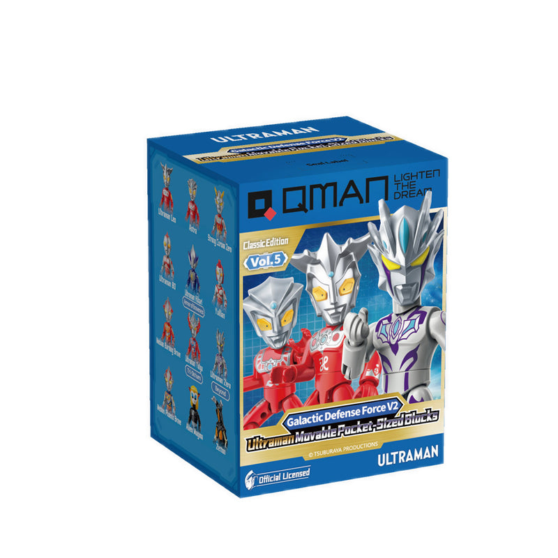 QMan CLASSIC ULM WAVE 5TH GALACTIC DEFENSE BLIND BOX QMN75027