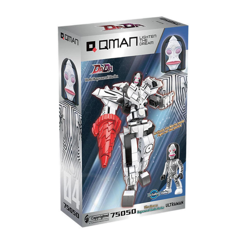 Qman Dada Empowered Mecha - QMN75050