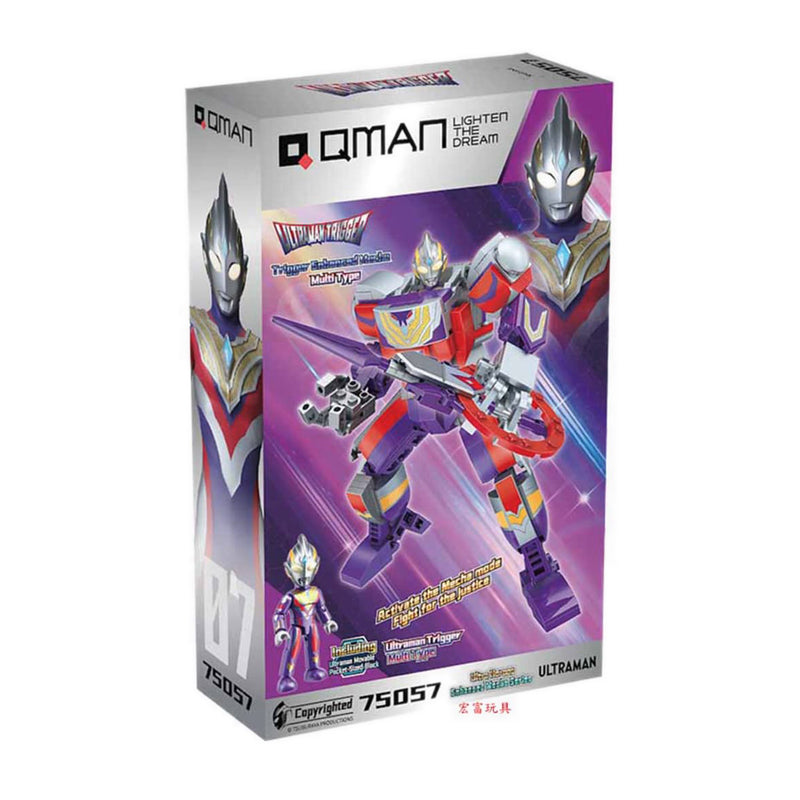 Qman Ultraman Trigger Empowered Mecha Multi Type - QMN75057