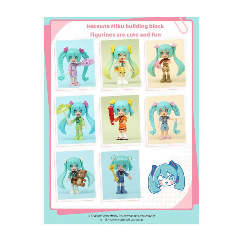 QMAN Miku Springing Outing - QMN76011-1