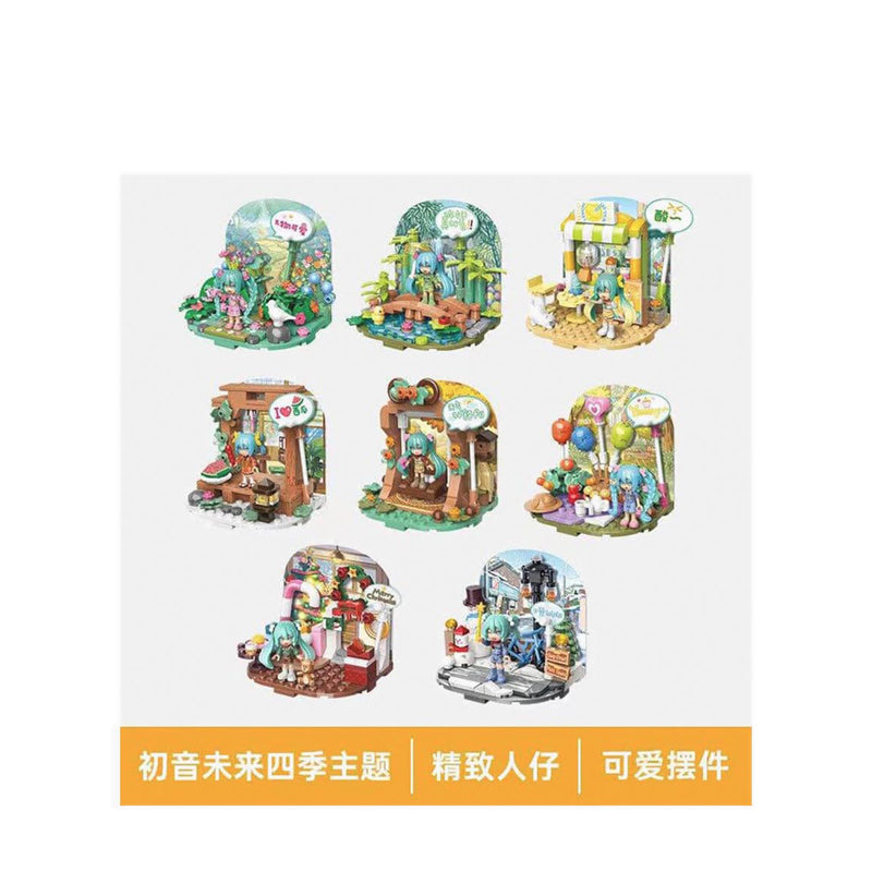 QMAN Miku Drizzle Falling - QMN76011-2