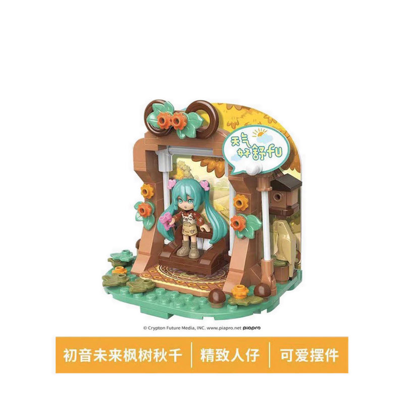 QMAN Miku Autumn Picnic - QMN76011-6