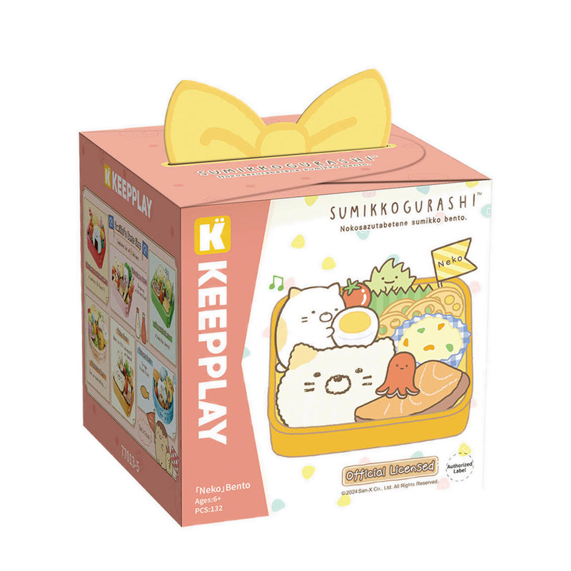 NEKO BENTO - QMN77013-5