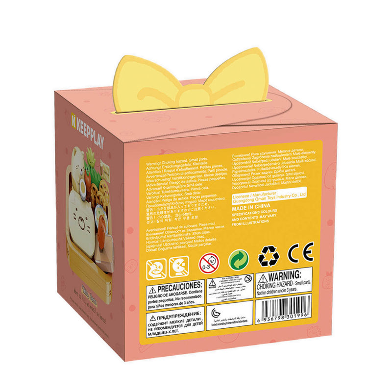 NEKO BENTO - QMN77013-5