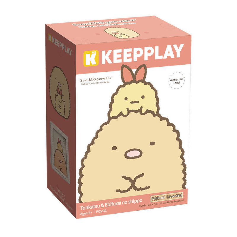 Fette Di Maiale Crudo Kurobuta Su Piatti Immagini E Fotografie Stock Ad