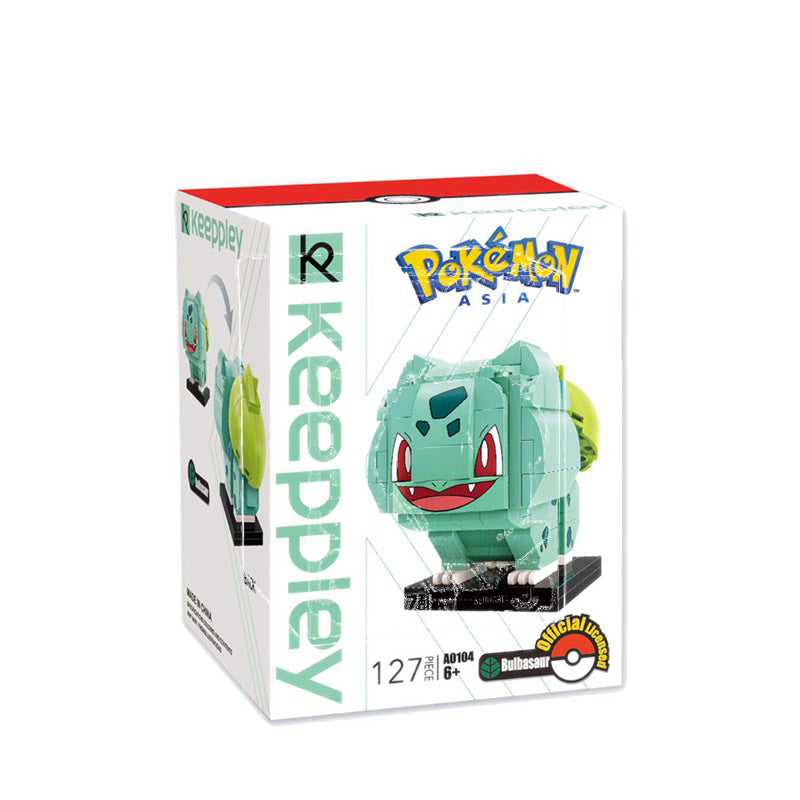 QMAN Kuppy Bulbasaur - QMNA0104