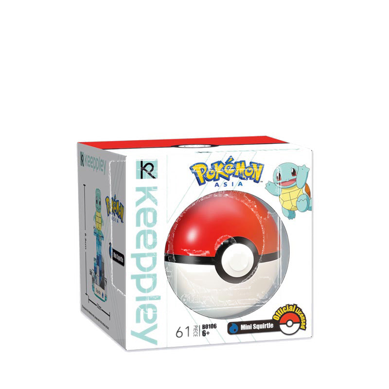 QMAN Mini Squirtle - QMNB0106