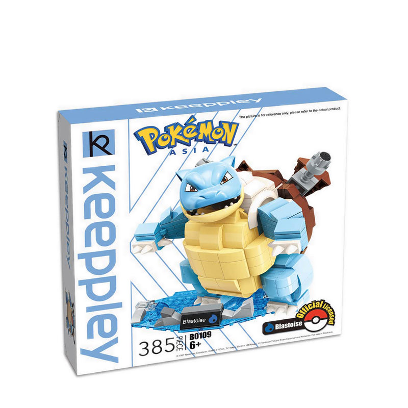 QMAN Blastoise - QMNB0109