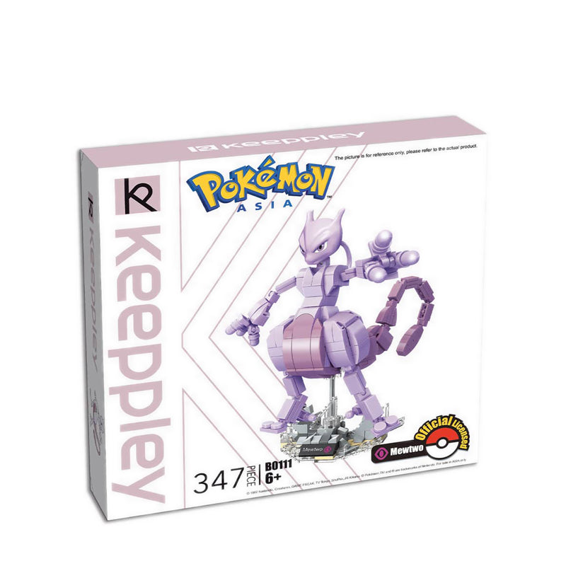 QMAN Mewtwo - QMNB0111