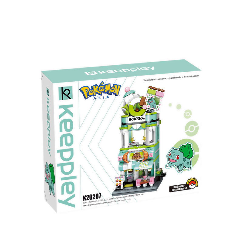 QMan Bulbasaur Dessert house QMNK20207
