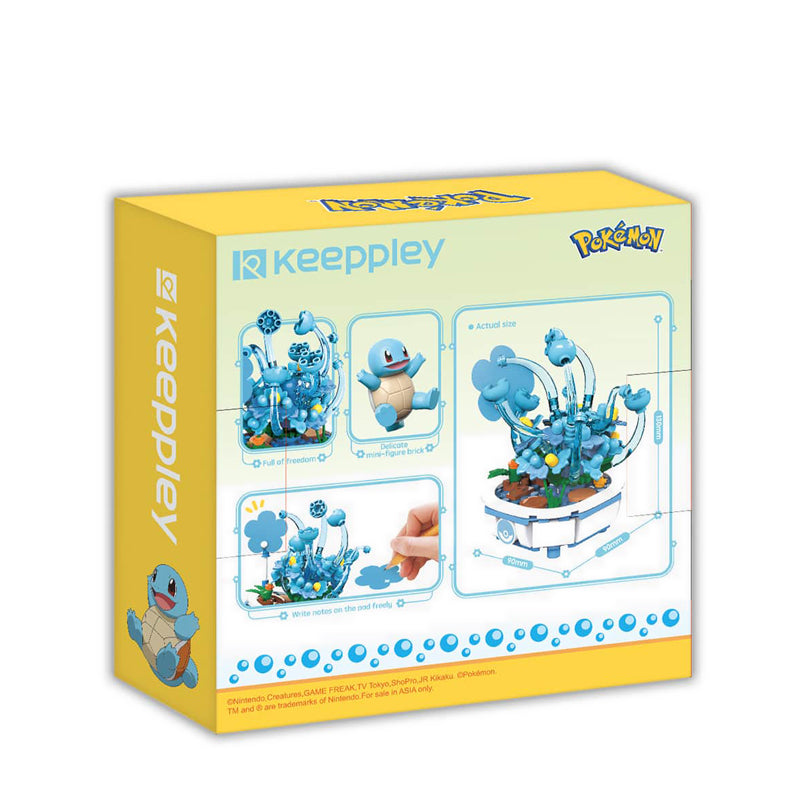 QMAN Bonsai - Squirtle - QMNK20219