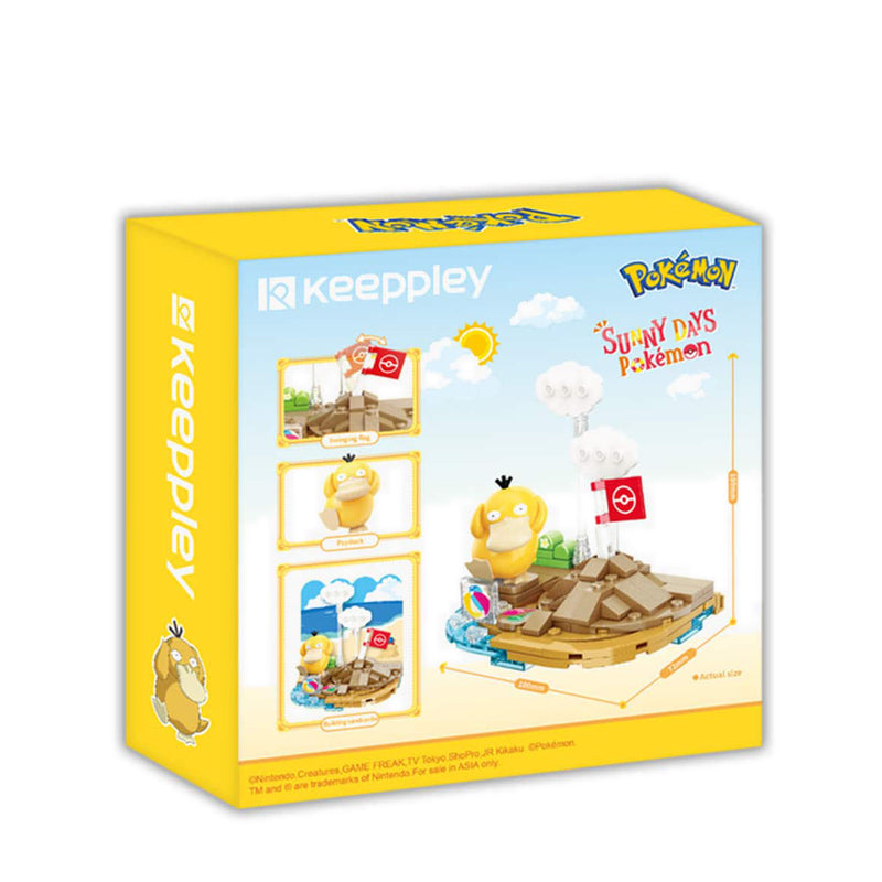 QMAN Leisure Sandcastle Pysduck - QMNK20223