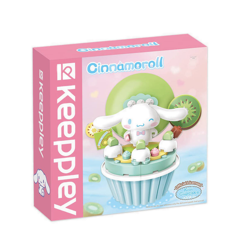 Qman Keeppley-Cupcake-Cinnamorall - QMNK20815