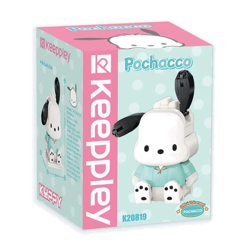 QMAN Kuppy-Pochacco - QMNK20819