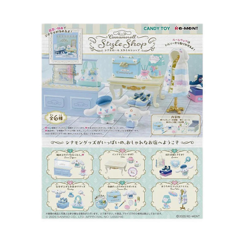 Re-Ment Cinnamoroll Style Shop Blind Box – Kidzstation