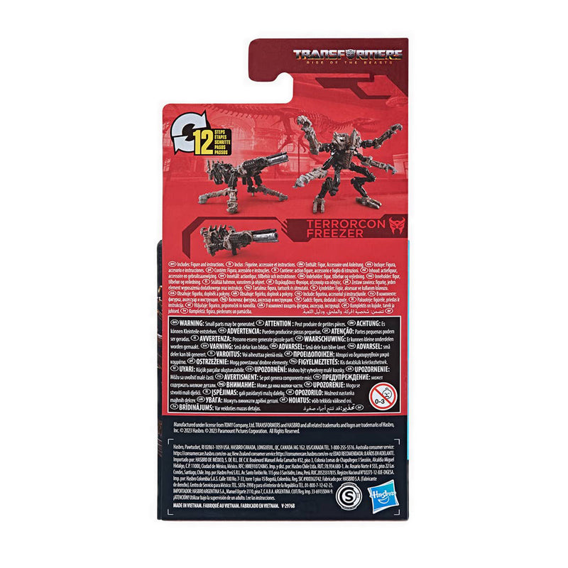 Transformers Gen Studio Series Core Tf7 Delta1 - TFOF7488