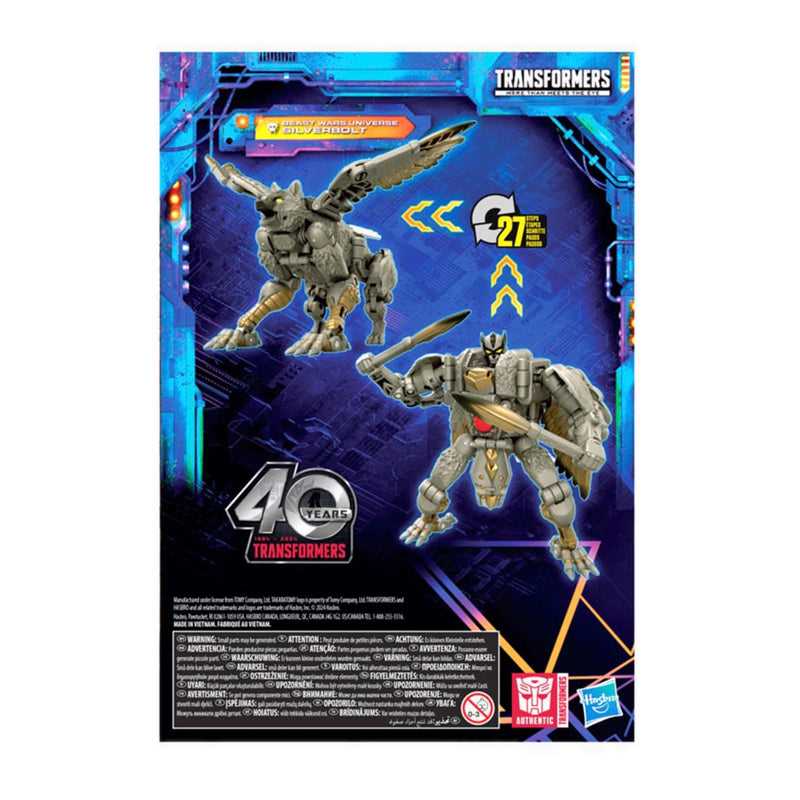 TRA Legacy Uni Voyager Class Beast Wars Silverbolt - TFOF8544