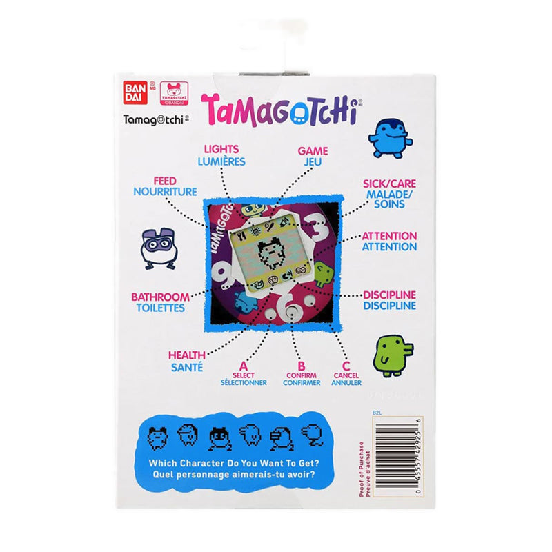 Tamagotchi Tamagotchi Mametchi Comic Book - TGC2745614
