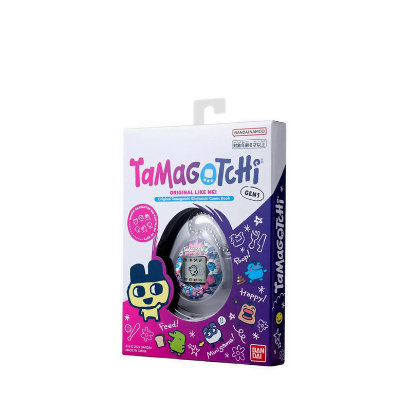 Tamagotchi Ginjirotchi Comic Book TGC2751735