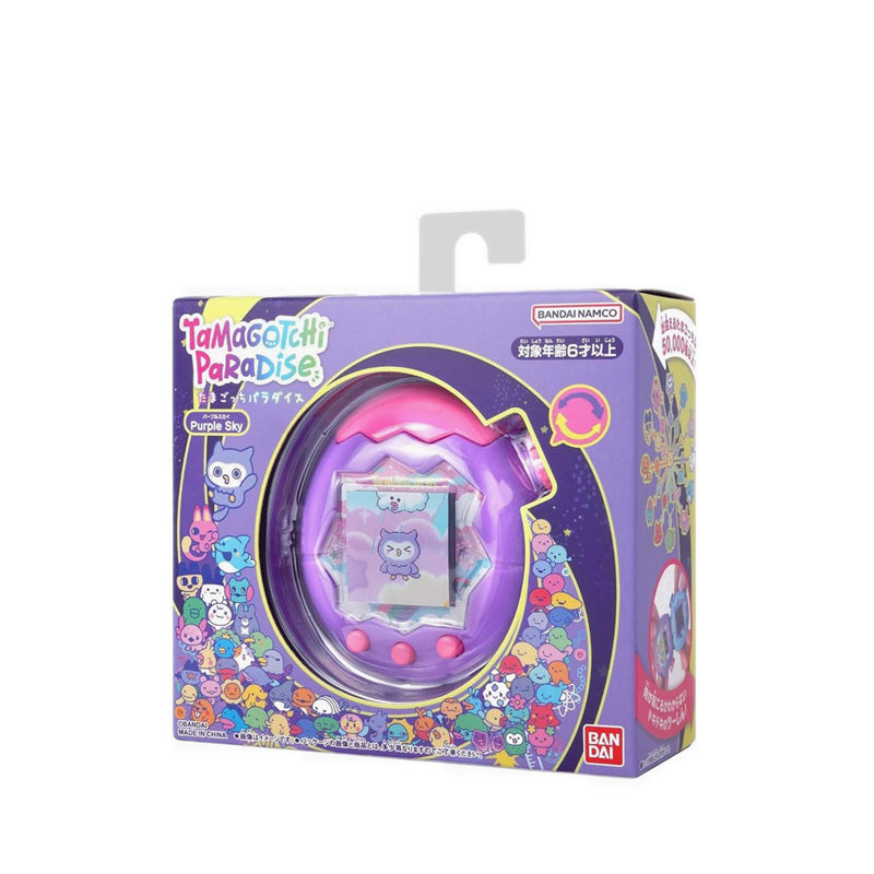 TAMAGOTCHI PARADISE PURPLE SKY - TGC2756926 – Kidzstation