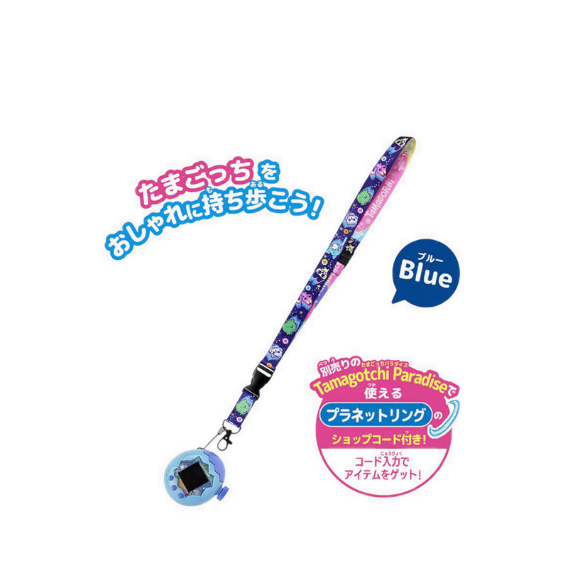TAMAGOTCHI NECK STRAP BLUE - TGC2782711