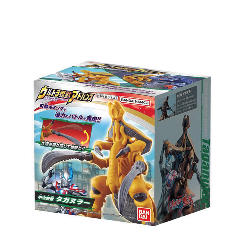 Ultra Monster Advance Taganullah - ULM2681371