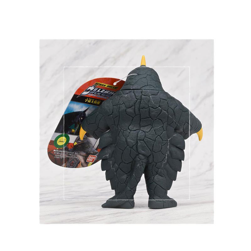 Ultraman® Ultra Monster Bemstar - 80485