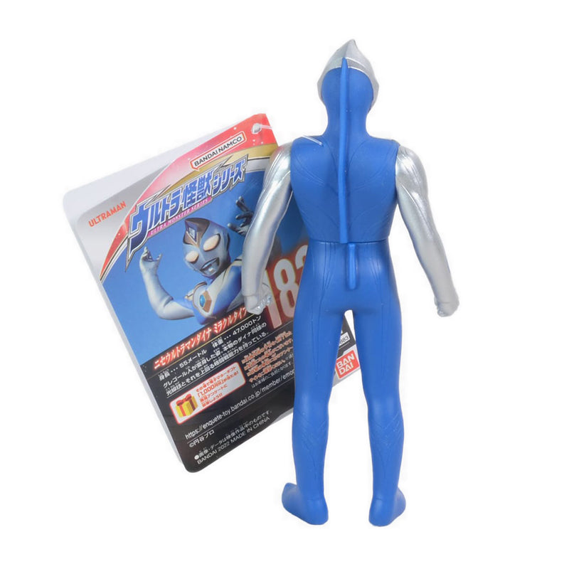 Ultraman Ultra Monster Series 183 Imit Ultraman Dyna Miracle Type Multicolor - 80988