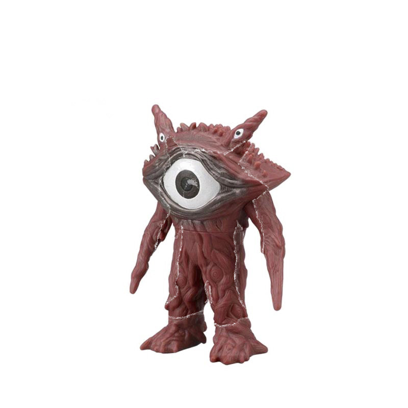 Ultraman® Ultra Monster Gan Q - 82368
