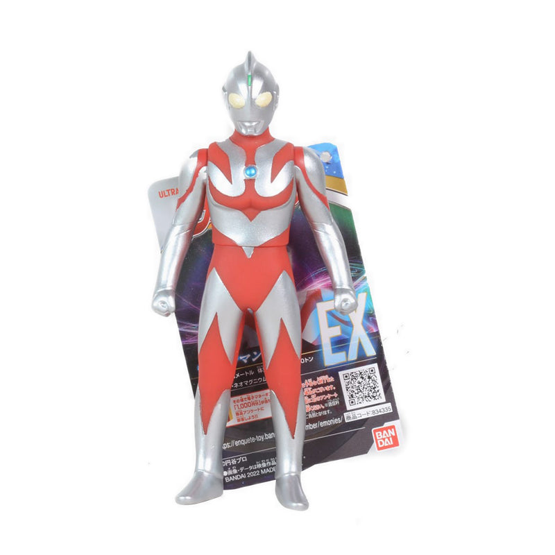 Ultraman Ultra Hero Series Ex Ultraman Neos Multicolor - 83433