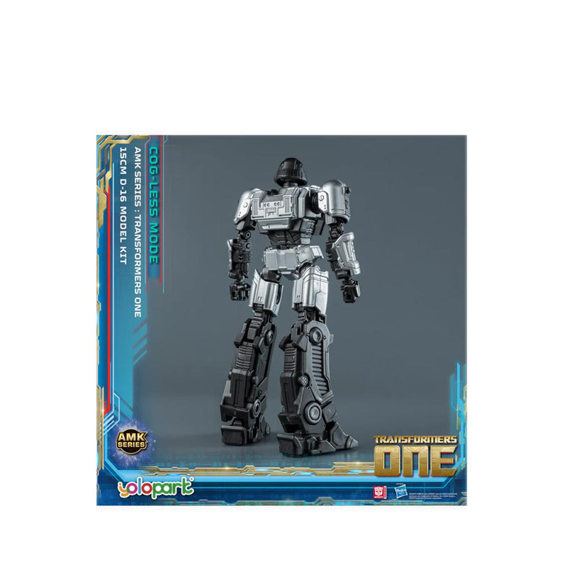 Yolopark TF ONE: AMK Mini Series D-16 Cogless - YOLAMKM8MG-M