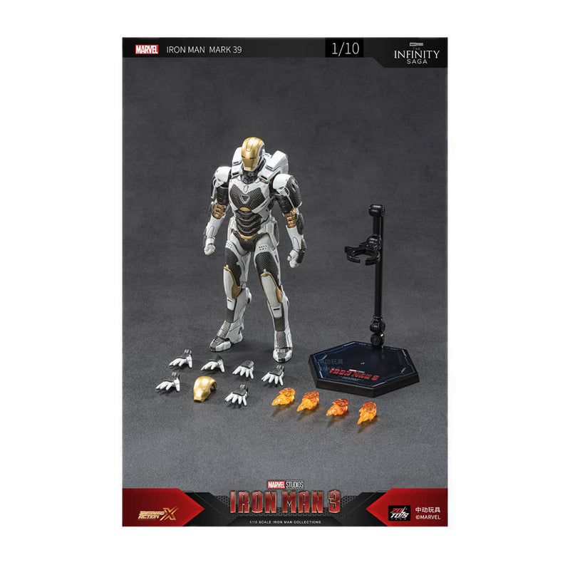 Marvel ZD Toys Iron Man MK39 - ZDT1906-39