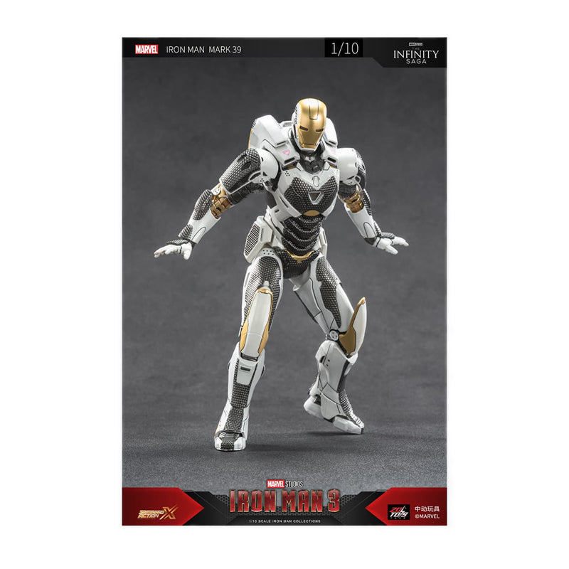 Marvel ZD Toys Iron Man MK39 - ZDT1906-39