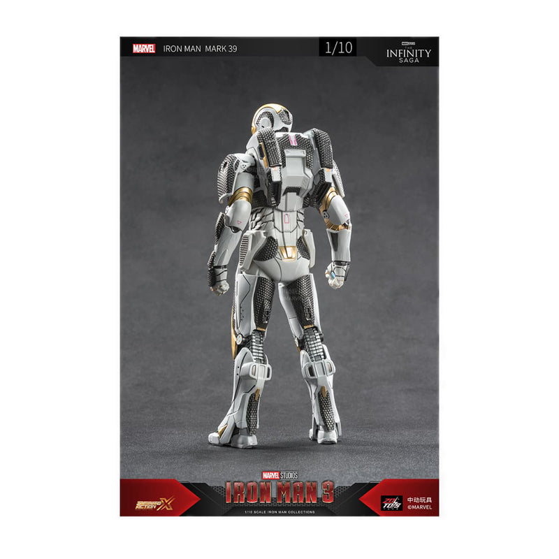 Marvel ZD Toys Iron Man MK39 - ZDT1906-39