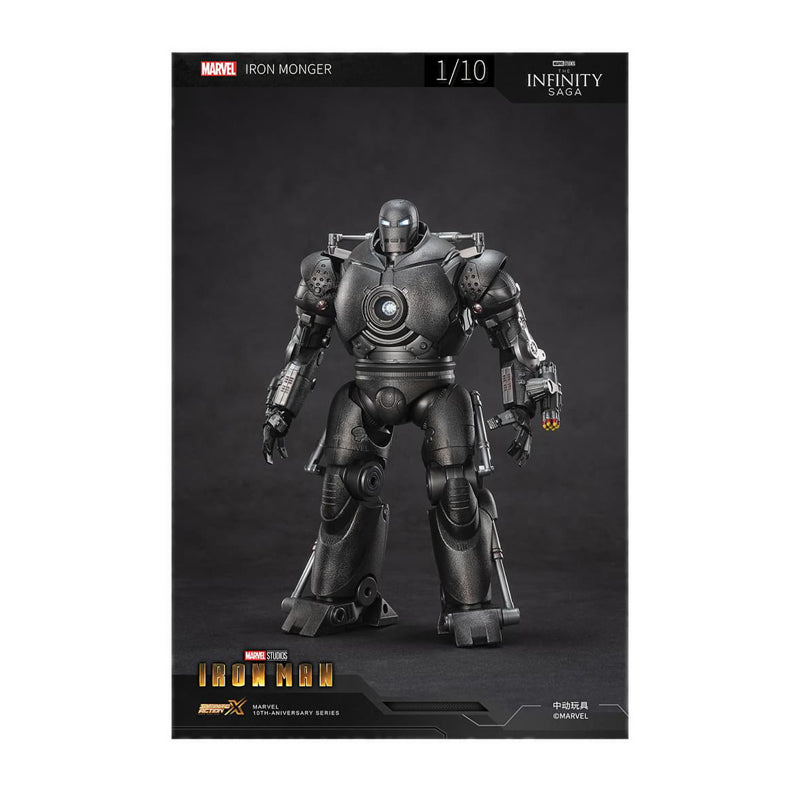 Marvel ZD Toys MK3 & Iron Monger Set - ZDT1920