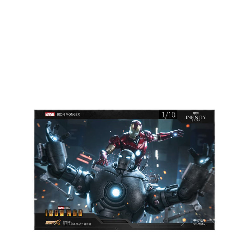 Marvel ZD Toys MK3 & Iron Monger Set - ZDT1920