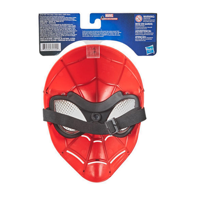 Marvel Spider-Man Hero Mask Assortment - AVSE3366