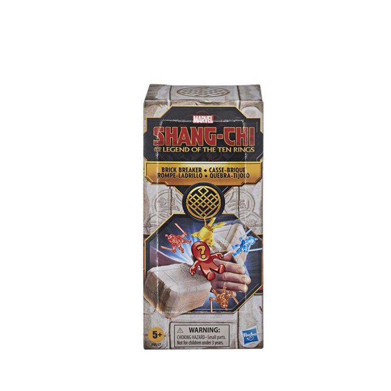 Avengers ShangChi Brick Breaker Collectible Toy - AVSF0557